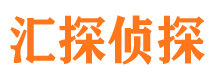 尖扎外遇调查取证